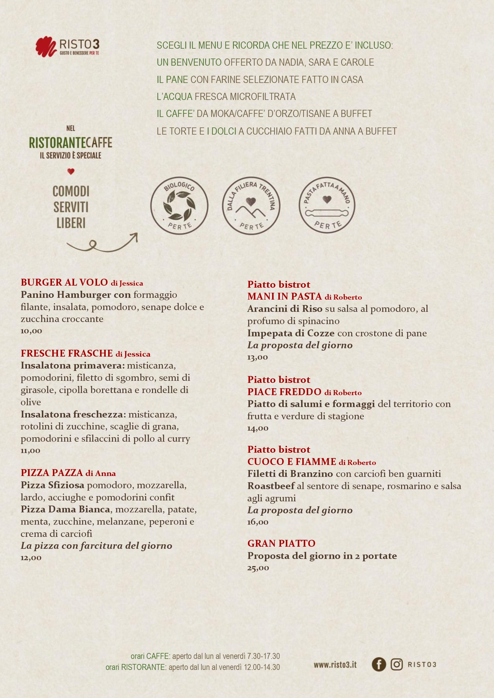 Menu interporto dal 01 aprile al 12 aprile 2019