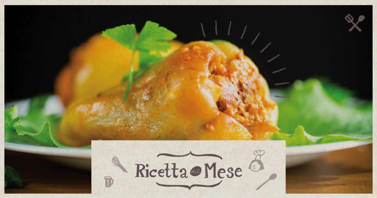 Ricetta del mese Settembre